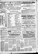 giornale/CFI0391298/1874/luglio/13