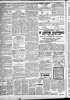 giornale/CFI0391298/1874/luglio/17