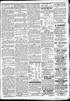 giornale/CFI0391298/1874/luglio/20