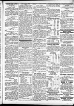 giornale/CFI0391298/1874/luglio/7
