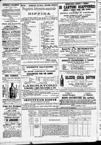giornale/CFI0391298/1874/luglio/8