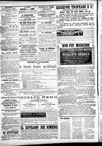 giornale/CFI0391298/1874/maggio/12