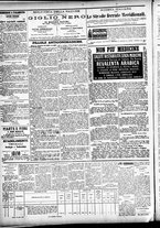 giornale/CFI0391298/1874/maggio/43