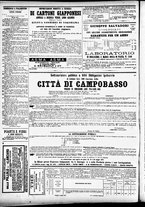 giornale/CFI0391298/1874/maggio/76