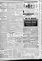 giornale/CFI0391298/1874/maggio/8