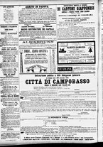 giornale/CFI0391298/1874/maggio/80