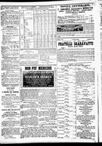 giornale/CFI0391298/1874/marzo/11