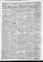 giornale/CFI0391298/1874/marzo/17