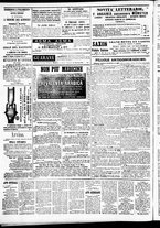 giornale/CFI0391298/1874/marzo/69