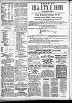 giornale/CFI0391298/1874/novembre/12