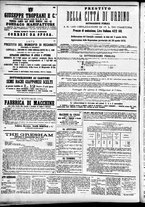 giornale/CFI0391298/1874/novembre/16