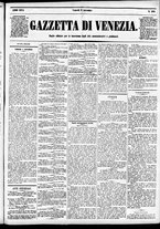 giornale/CFI0391298/1874/novembre/17