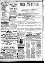giornale/CFI0391298/1874/novembre/20