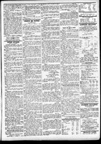 giornale/CFI0391298/1874/novembre/51