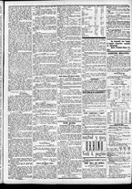 giornale/CFI0391298/1874/novembre/7