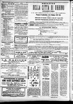giornale/CFI0391298/1874/novembre/8