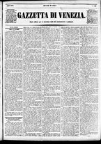 giornale/CFI0391298/1874/ottobre/104