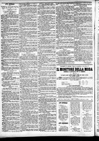 giornale/CFI0391298/1874/ottobre/119