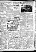 giornale/CFI0391298/1874/ottobre/12