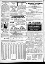giornale/CFI0391298/1874/ottobre/34