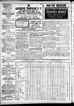 giornale/CFI0391298/1874/ottobre/55