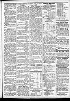 giornale/CFI0391298/1874/ottobre/58