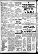 giornale/CFI0391298/1874/ottobre/67