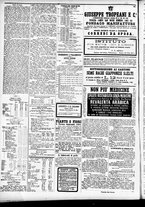giornale/CFI0391298/1874/ottobre/83