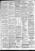 giornale/CFI0391298/1874/settembre/12