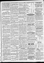 giornale/CFI0391298/1874/settembre/16