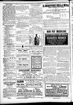 giornale/CFI0391298/1874/settembre/17