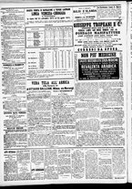 giornale/CFI0391298/1874/settembre/61