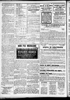 giornale/CFI0391298/1874/settembre/83