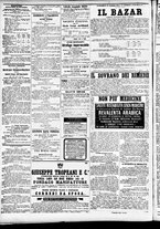giornale/CFI0391298/1874/settembre/99