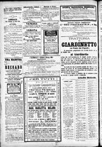 giornale/CFI0391298/1880/agosto/11