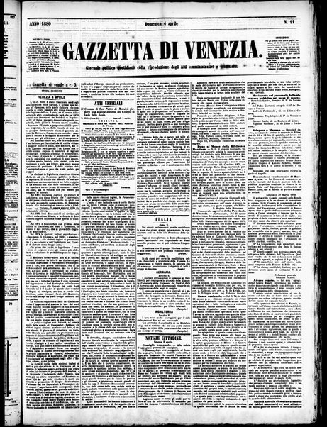 Gazzetta di Venezia