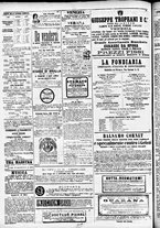 giornale/CFI0391298/1880/dicembre/16