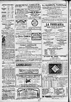 giornale/CFI0391298/1880/dicembre/82