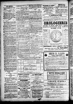 giornale/CFI0391298/1880/giugno/36