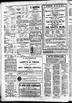 giornale/CFI0391298/1880/marzo/20