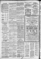 giornale/CFI0391298/1880/novembre/12