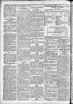 giornale/CFI0391298/1880/novembre/14