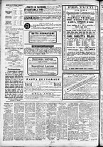giornale/CFI0391298/1880/novembre/16