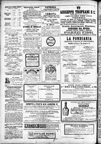 giornale/CFI0391298/1880/novembre/20