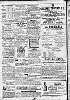 giornale/CFI0391298/1880/novembre/73