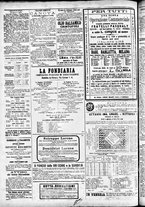 giornale/CFI0391298/1880/ottobre/16