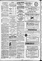 giornale/CFI0391298/1880/ottobre/82