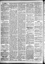 giornale/CFI0391298/1881/gennaio/47