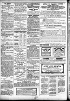giornale/CFI0391298/1881/gennaio/49