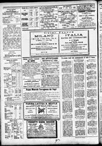 giornale/CFI0391298/1881/giugno/4